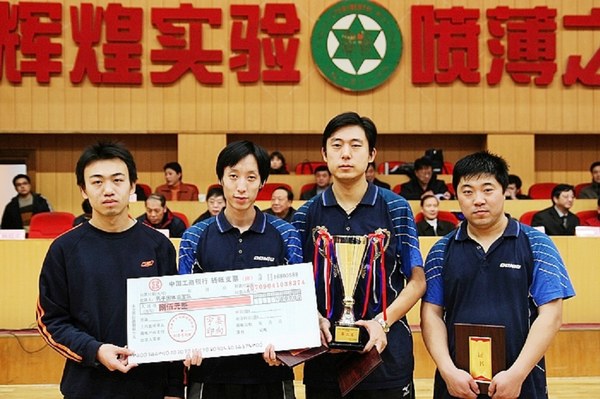 ף��ƹ�Ѿ��ֲ���ȫ��ƹЭ��Ա��ȡ�úóɼ���