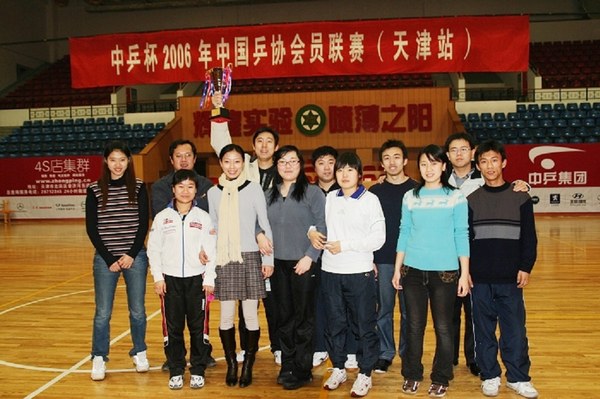 ף��ƹ�Ѿ��ֲ���ȫ��ƹЭ��Ա��ȡ�úóɼ���