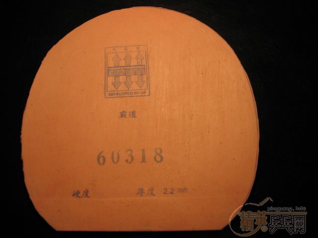 [ԭ��]�����TO,��ɫ��ͼ.