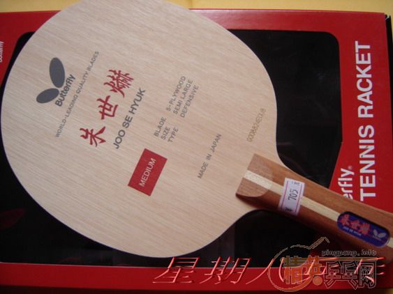 ��ǿ��2������ ���� ���� �������գ� �ͣ����7P2A DF��