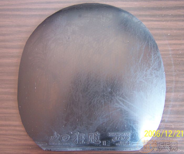 ���տ�2��JO SC