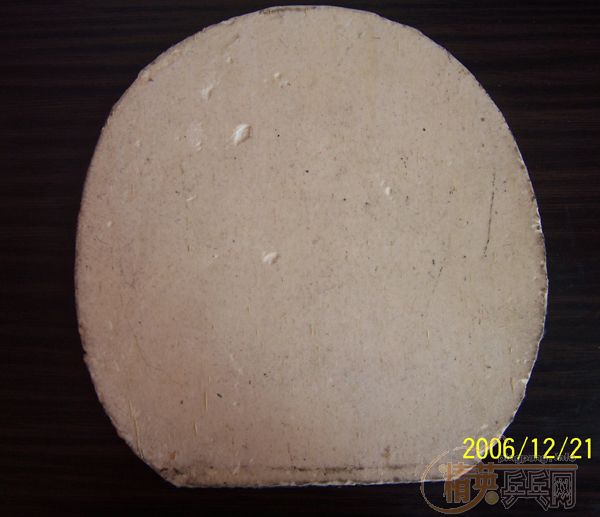 ���տ�2��JO SC