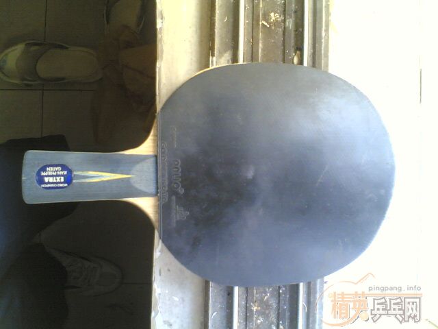 [ԭ��]��ֱ��YE+���淴�� 270Ԫ�����