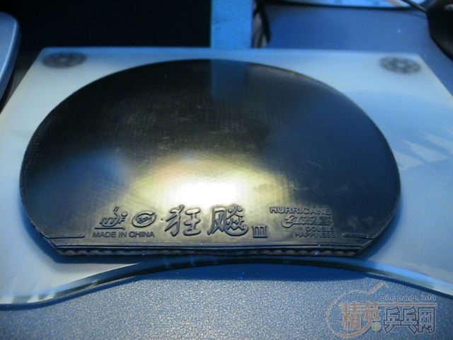 04�����39�Ⱥ�/99����SRIVER EL MAX�ڴ����