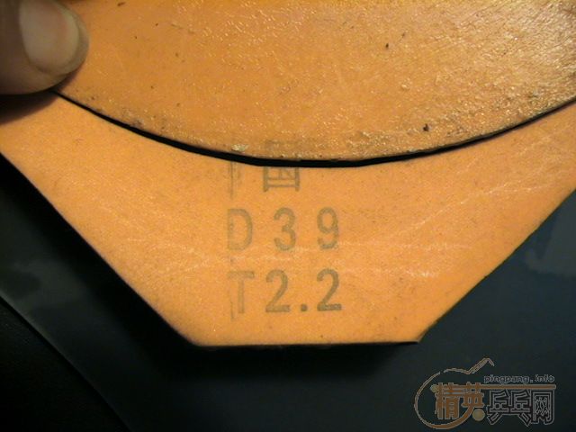 04�����39�Ⱥ�/99����SRIVER EL MAX�ڴ����