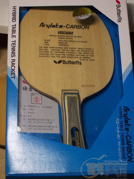 ����VIS���Ӵ�ľ��ʼ��