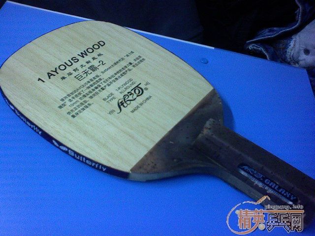 [��ͼ]���˳�����ֱ���������ӣ���������ͼ+9���¿�����100Ԫ��