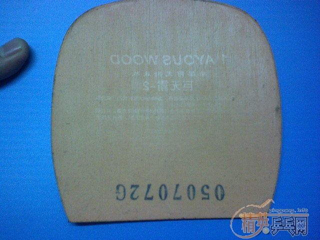 [��ͼ]���˳�����ֱ���������ӣ���������ͼ+9���¿�����100Ԫ��