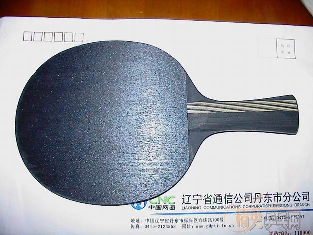 ˮ���Ƽ���廻NP700