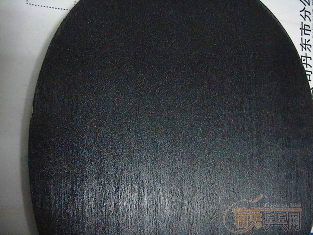 ˮ���Ƽ���廻NP700