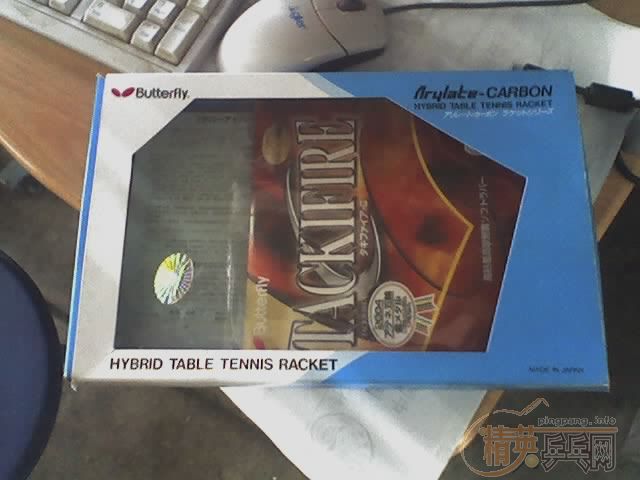 �����õ�VIS-550�����ʣ��ɻ�ͬ���¾�maze����Ҫst��