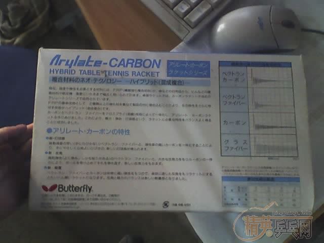 �����õ�VIS-550�����ʣ��ɻ�ͬ���¾�maze����Ҫst��