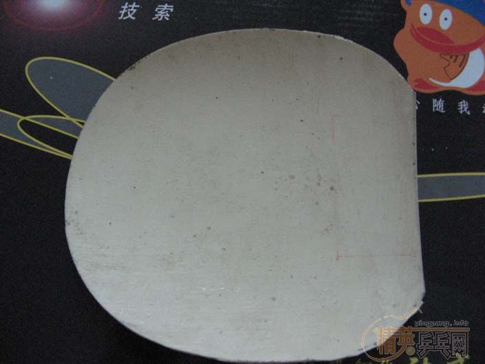 �����׽�