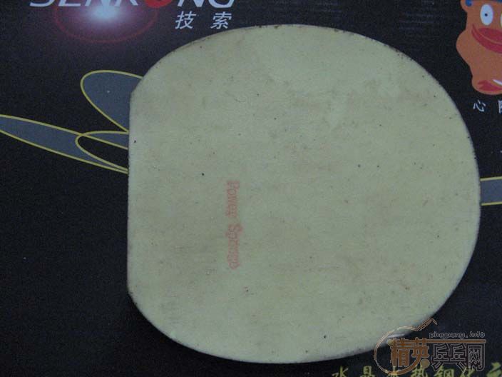 �����׽�