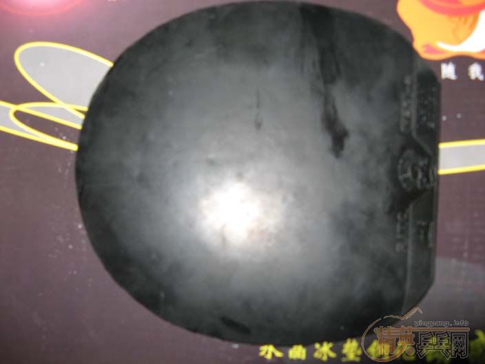 �����׽�