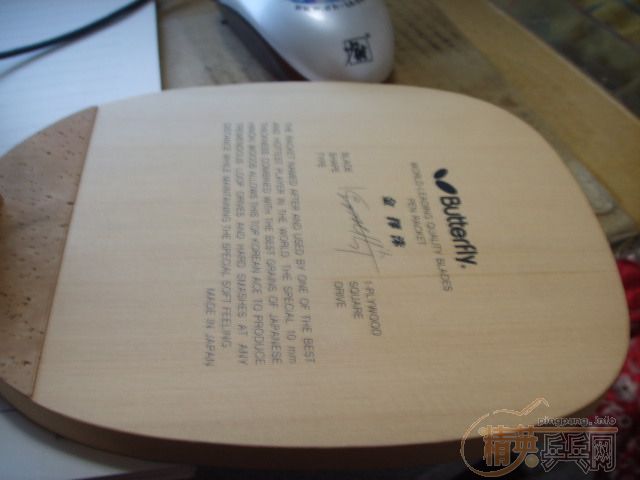 ��һֻ�Լ��ղصĺ����ϰ��Ͻ�1960�����