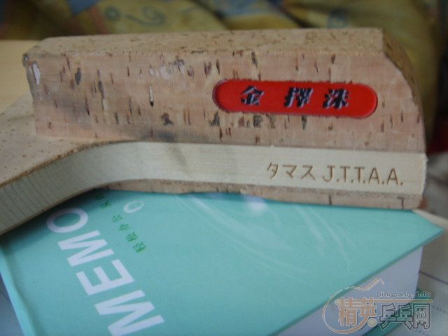 ��һֻ�Լ��ղصĺ����ϰ��Ͻ�1960�����