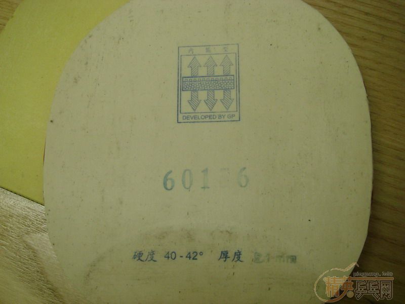 96OC-CR-WRBֱ260