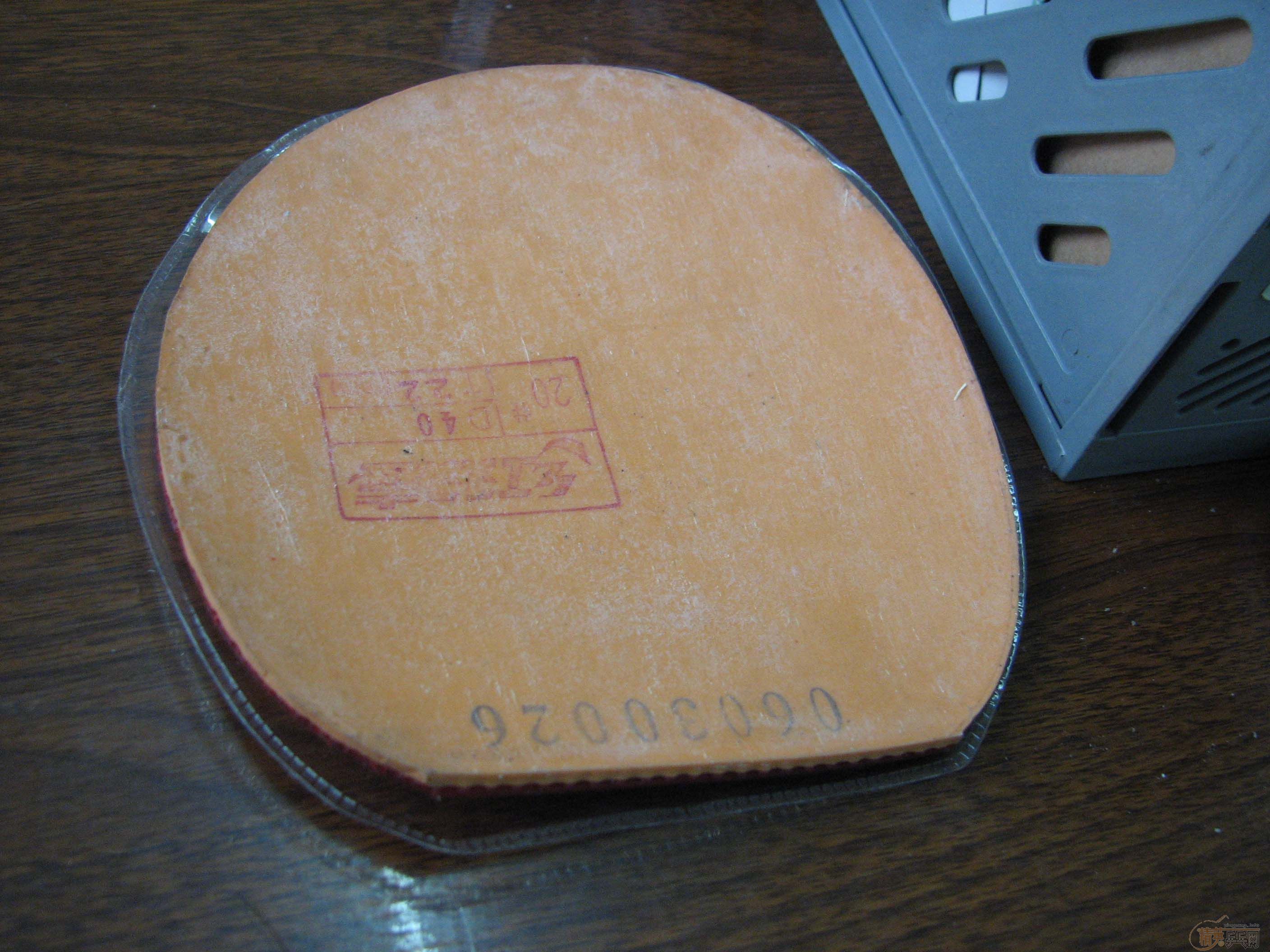 ST-BOLL   �������    500Ԫ��������