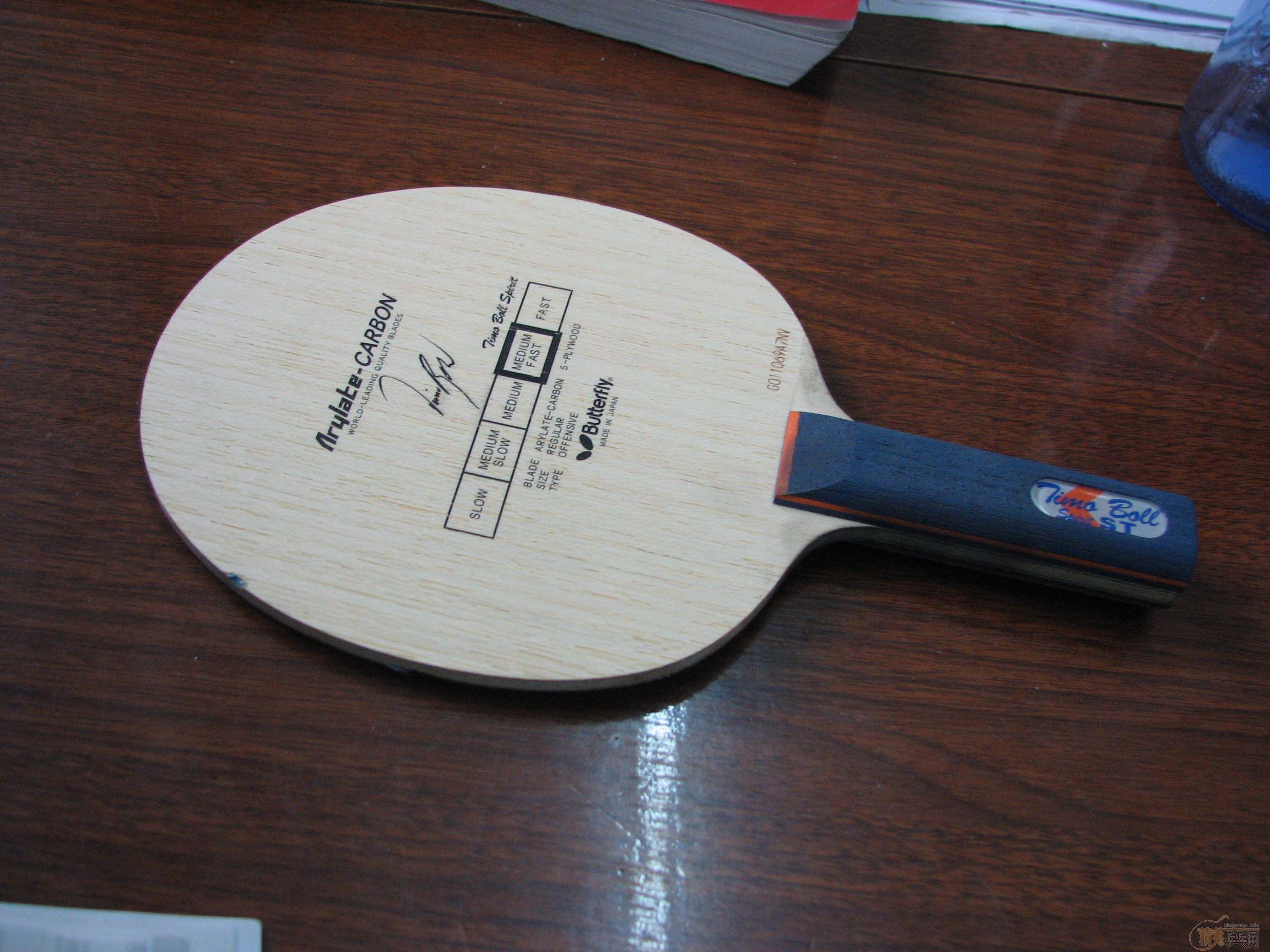 ST-BOLL   �������    500Ԫ��������