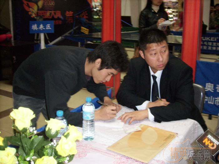 [��ͼ]12��6�ա�2006�������Ʊ���������վ��Բ���������������ֲ�����ѩ�����VIP�ʸ�