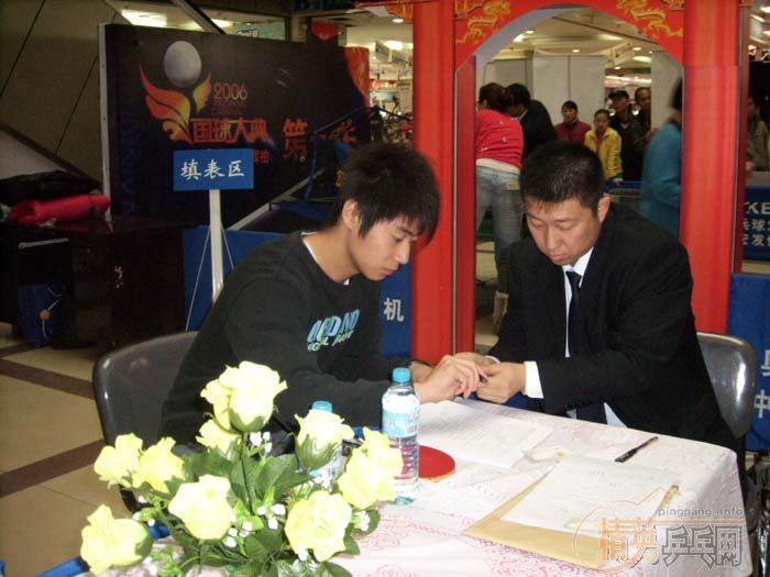 [��ͼ]12��6�ա�2006�������Ʊ���������վ��Բ���������������ֲ�����ѩ�����VIP�ʸ�