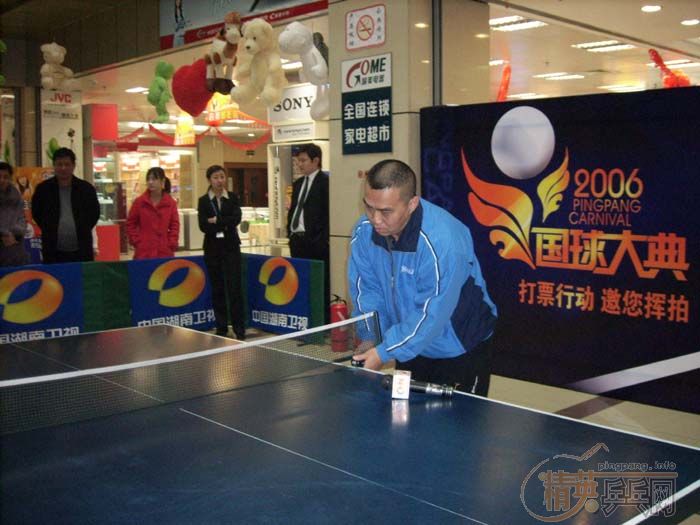 [��ͼ]12��6�ա�2006�������Ʊ���������վ��Բ���������������ֲ�����ѩ�����VIP�ʸ�