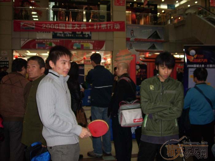 [��ͼ]12��6�ա�2006�������Ʊ���������վ��Բ���������������ֲ�����ѩ�����VIP�ʸ�