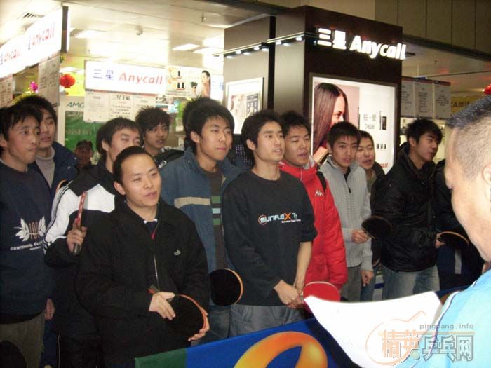 [��ͼ]12��6�ա�2006�������Ʊ���������վ��Բ���������������ֲ�����ѩ�����VIP�ʸ�