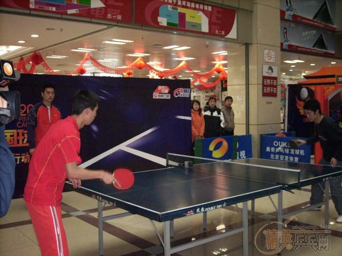 [��ͼ]12��6�ա�2006�������Ʊ���������վ��Բ���������������ֲ�����ѩ�����VIP�ʸ�