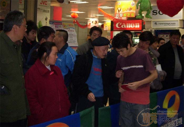 [��ͼ]12��6�ա�2006�������Ʊ���������վ��Բ���������������ֲ�����ѩ�����VIP�ʸ�