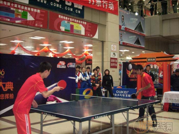 [��ͼ]12��6�ա�2006�������Ʊ���������վ��Բ���������������ֲ�����ѩ�����VIP�ʸ�