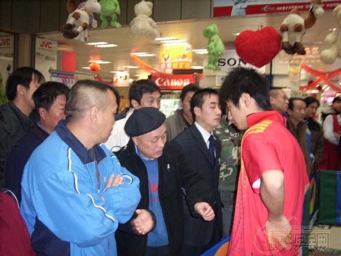 [��ͼ]12��6�ա�2006�������Ʊ���������վ��Բ���������������ֲ�����ѩ�����VIP�ʸ�