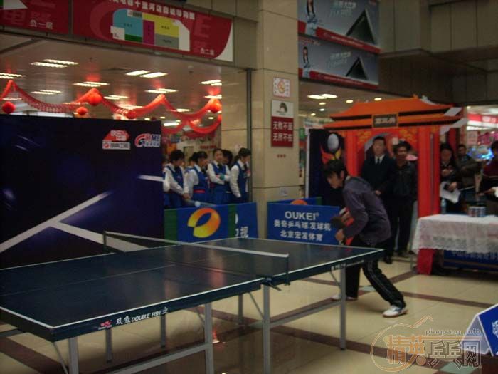 [��ͼ]12��6�ա�2006�������Ʊ���������վ��Բ���������������ֲ�����ѩ�����VIP�ʸ�