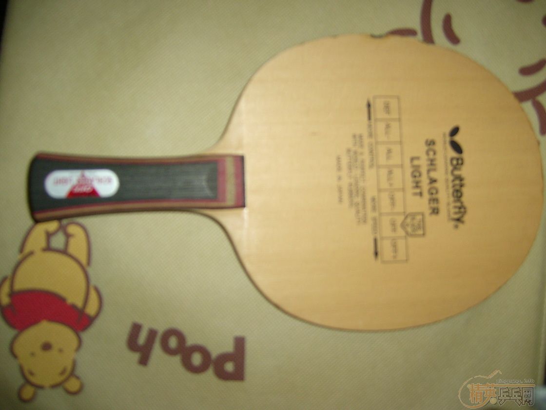 �������ˣ���ʩ��̼��STIGA TI5.4 ��STIGAЬ