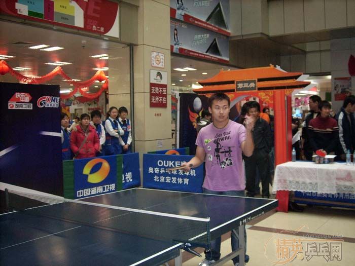 [��ͼ]12��6�ա�2006�������Ʊ���������վ��Բ���������������ֲ�����ѩ�����VIP�ʸ�