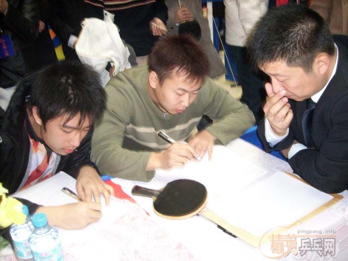 [��ͼ]12��6�ա�2006�������Ʊ���������վ��Բ���������������ֲ�����ѩ�����VIP�ʸ�