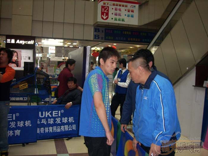 [��ͼ]12��6�ա�2006�������Ʊ���������վ��Բ���������������ֲ�����ѩ�����VIP�ʸ�