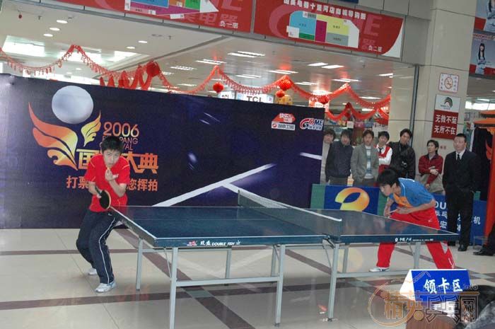 [��ͼ]12��6�ա�2006�������Ʊ���������վ��Բ���������������ֲ�����ѩ�����VIP�ʸ�