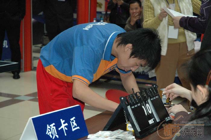 [��ͼ]12��6�ա�2006�������Ʊ���������վ��Բ���������������ֲ�����ѩ�����VIP�ʸ�