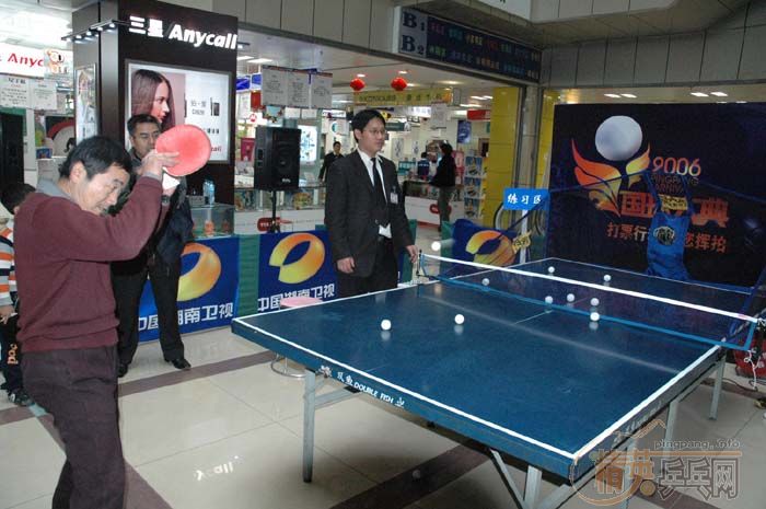 [��ͼ]12��6�ա�2006�������Ʊ���������վ��Բ���������������ֲ�����ѩ�����VIP�ʸ�