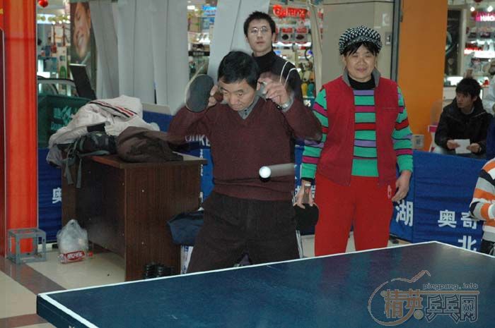 [��ͼ]12��6�ա�2006�������Ʊ���������վ��Բ���������������ֲ�����ѩ�����VIP�ʸ�