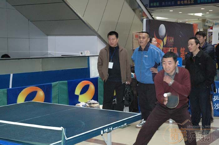 [��ͼ]12��6�ա�2006�������Ʊ���������վ��Բ���������������ֲ�����ѩ�����VIP�ʸ�