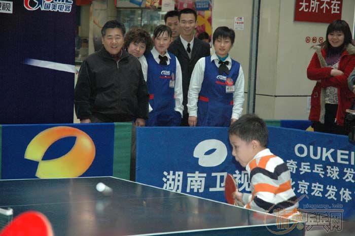 [��ͼ]12��6�ա�2006�������Ʊ���������վ��Բ���������������ֲ�����ѩ�����VIP�ʸ�