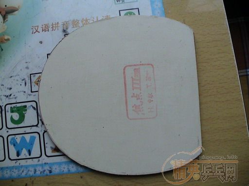 ������T4��M6