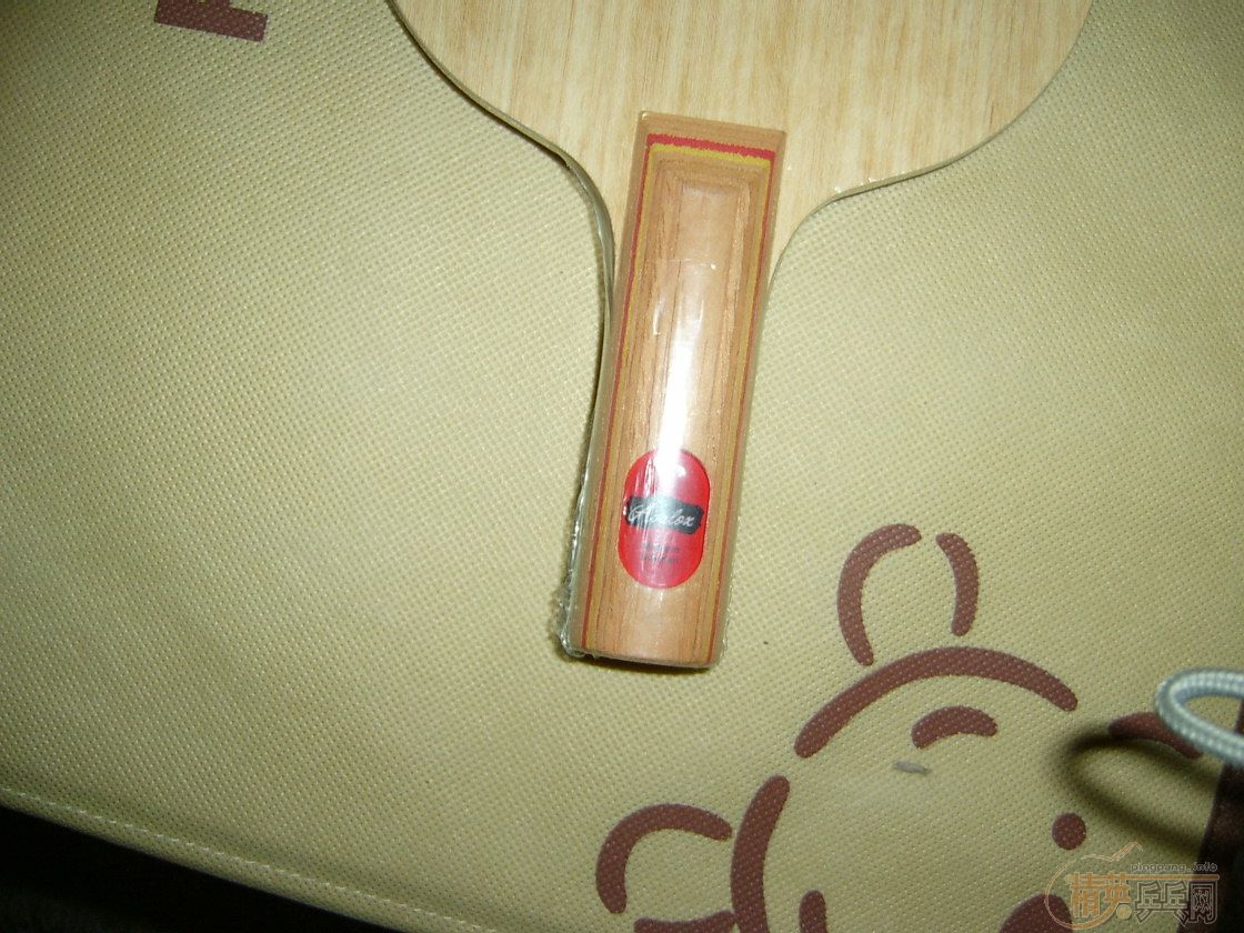 []AVALAX P500