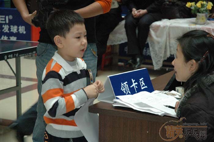 [��ͼ]12��6�ա�2006�������Ʊ���������վ��Բ���������������ֲ�����ѩ�����VIP�ʸ�