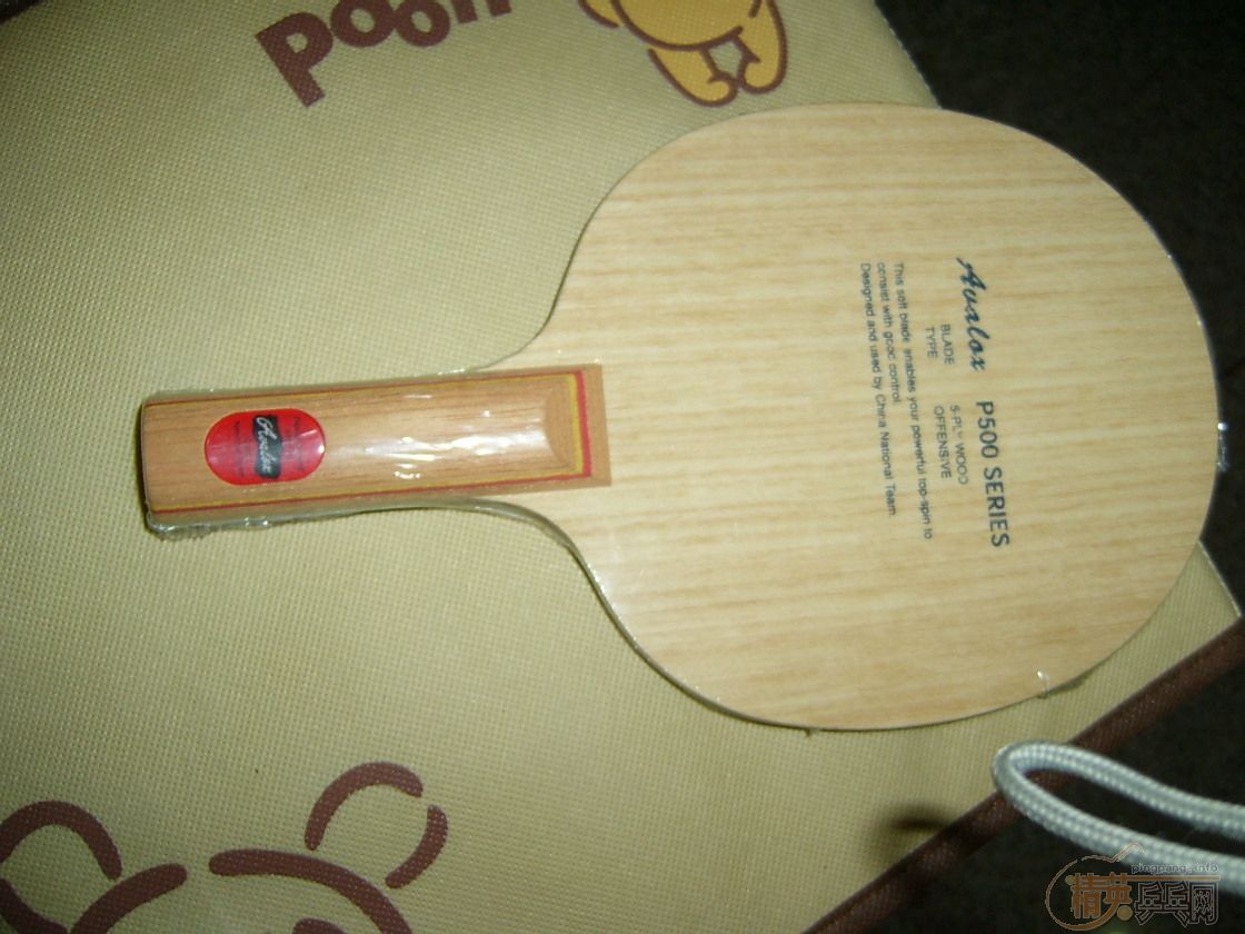 []AVALAX P500