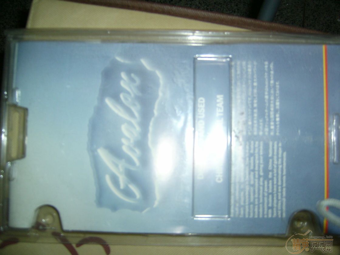 []AVALAX P500