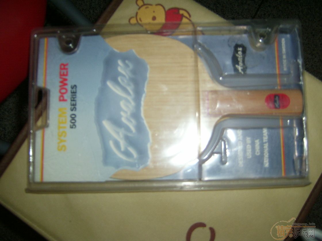 []AVALAX P500